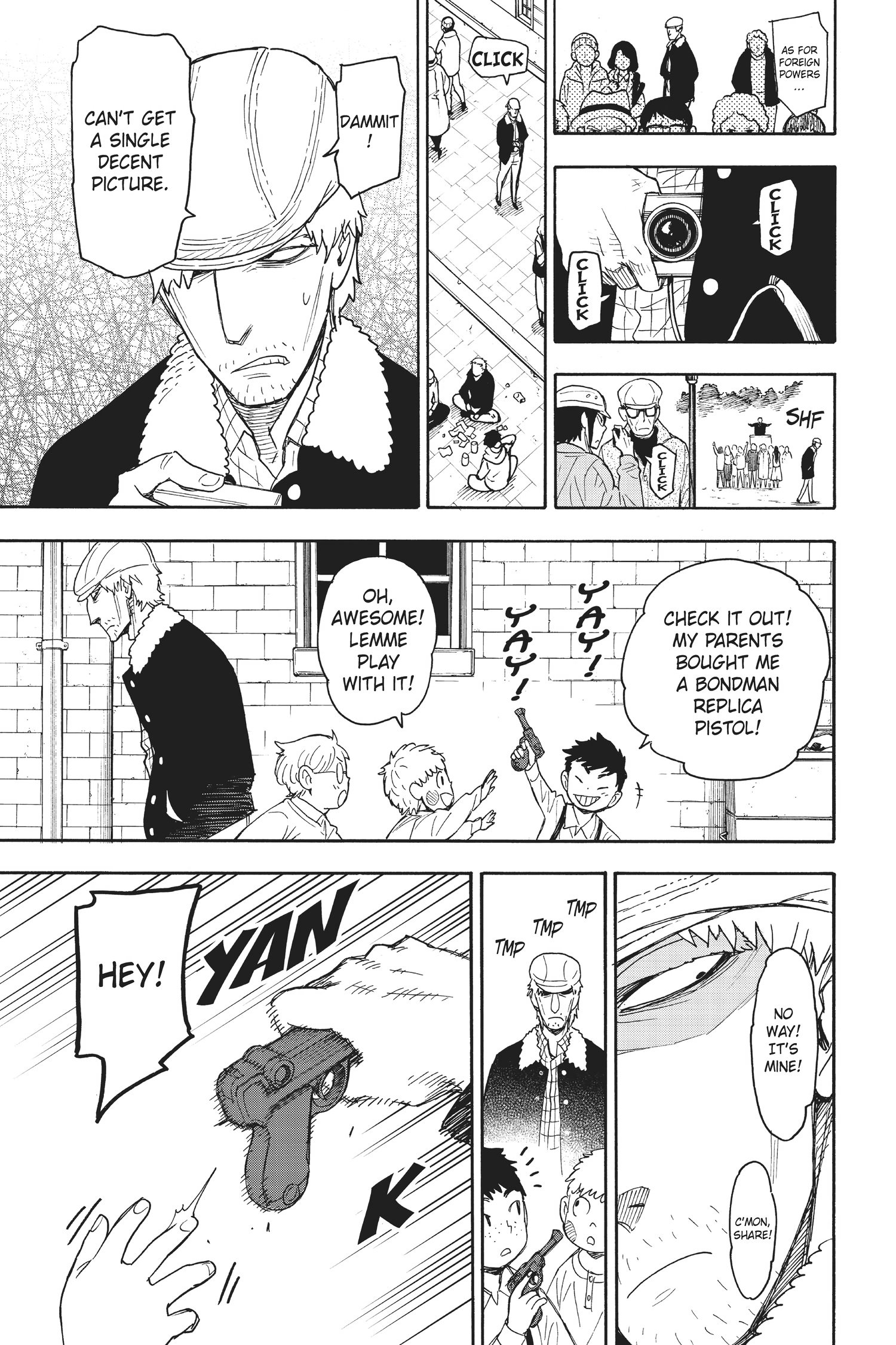 SPY x FAMILY Manga